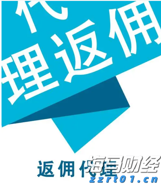 2025生源地助学贷款办理有序进行中，今年申办手续有哪些“减法”？