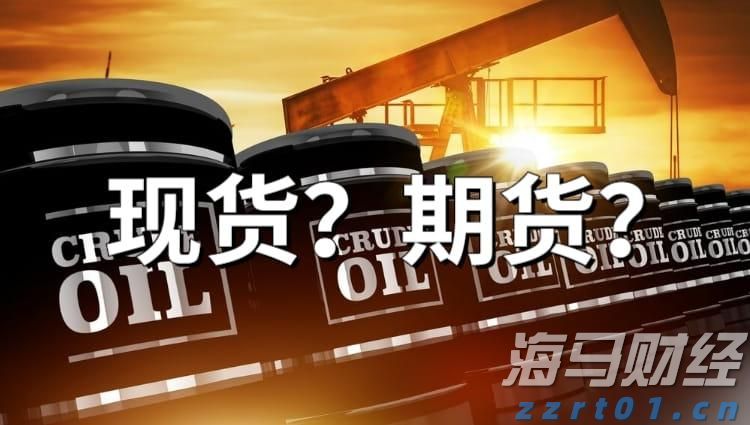 林海情缘｜西藏自治区成立60周年 从木板房到藏式新居 伍金次仁：看，这是我的新家！