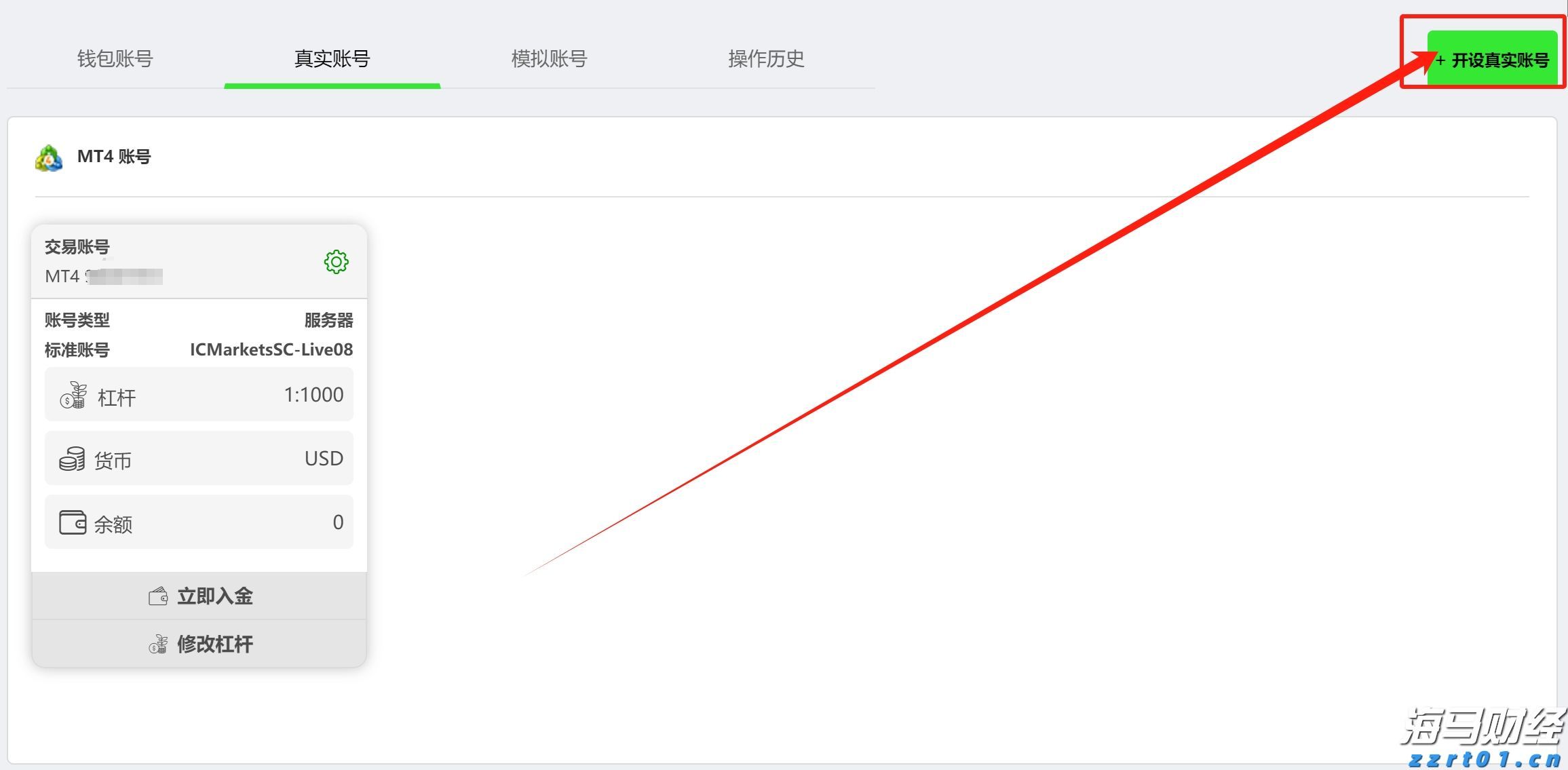 在六方面下功夫 广东省市场监管局推进2022年全省知识产权重点工作
