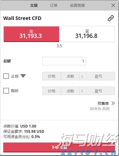 Peloton (PTON.US) 成本削减见成效：Q4 超预期扭亏为盈，新财年营收指引乐观