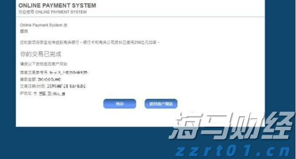 在“行走的课堂”里解锁文化密码