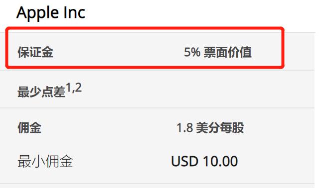 柳覃高速公路首片预制箱梁成功浇筑