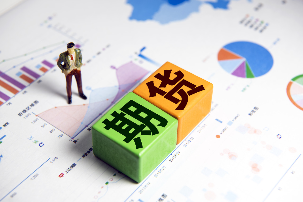 加快培育专精特新中小企业中信银行与工业和信息化部网络安全 产业发展中心签署战略合作协议