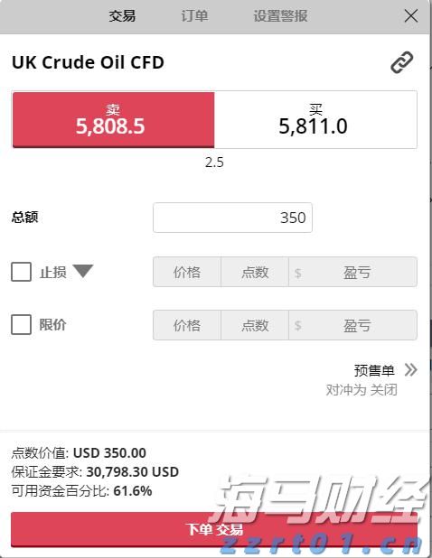世运会“九头身”裁判意外走红，本人回应