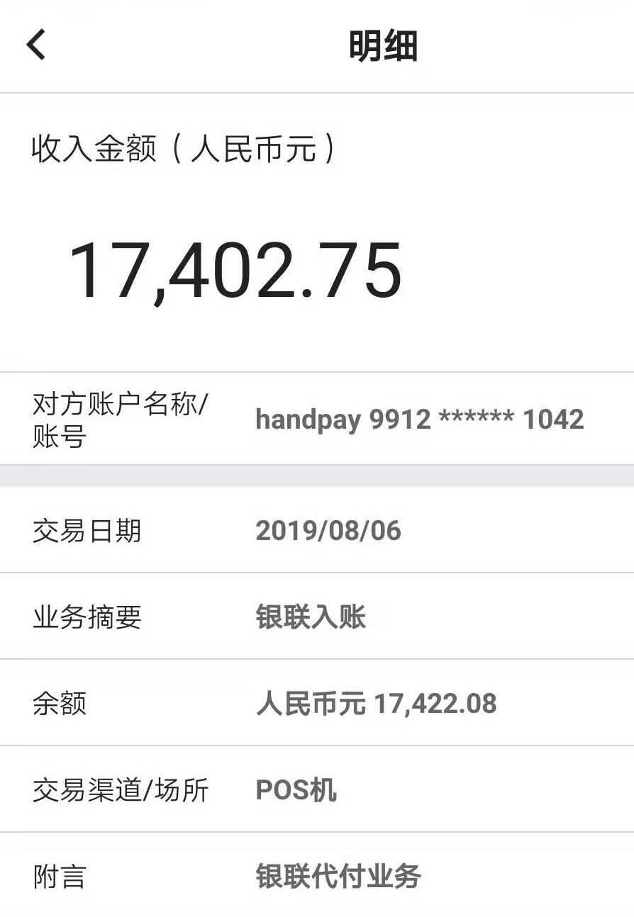 烈犬撕咬路人致其当场死亡，狗主人坐牢！