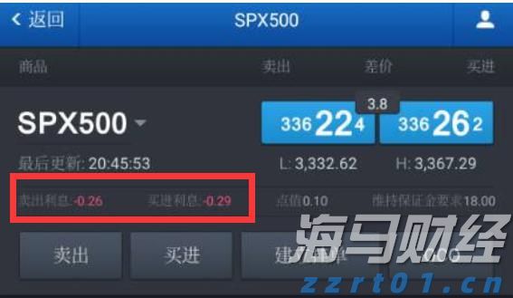 印染废水如何处理（印染废水处理方法）