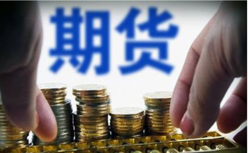 “整链授信”最高1亿！珠海高新区金融全周期服务赋能科技企业