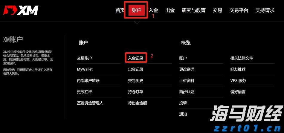 黑龙江省市场监管局加强食品生产安全监管风险排查 确保食品安全“守查保”专项行动取得成效