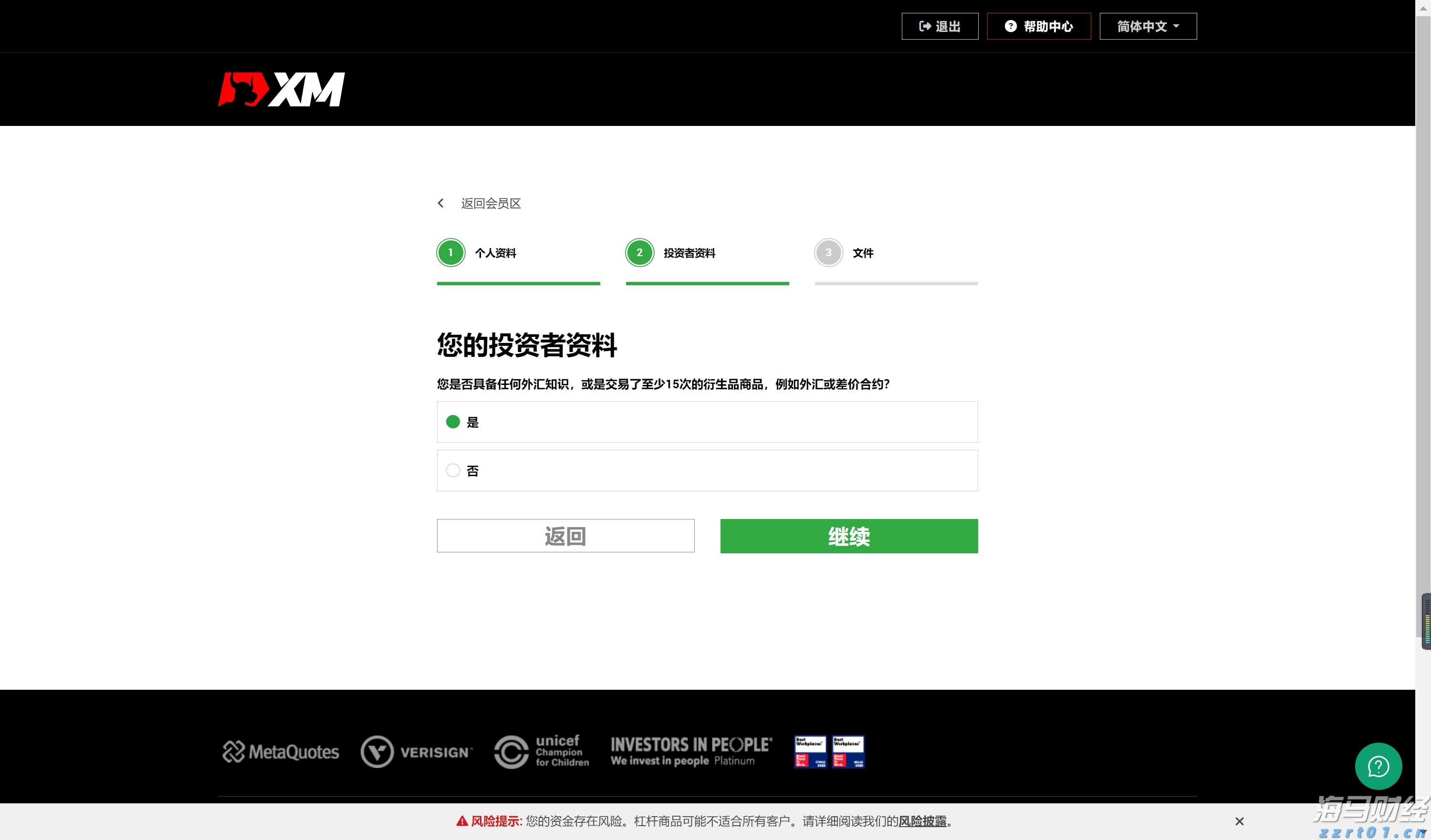 酱油厂生产加工制造废水处理工艺流程方案（酱油水怎么处理呢）