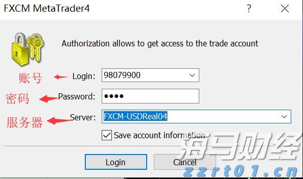 暑期孩子独自在家,这些风险隐患需注意