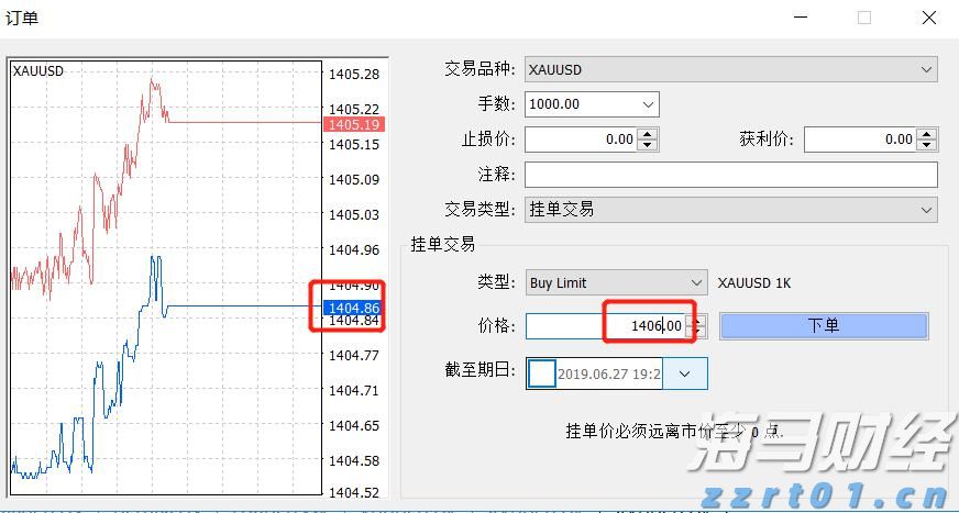 镀锌水箱厂家分享（镀锌板水箱图片）