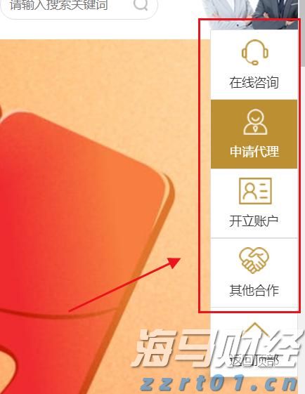 广州“商转公贷款”一个月左右可办结