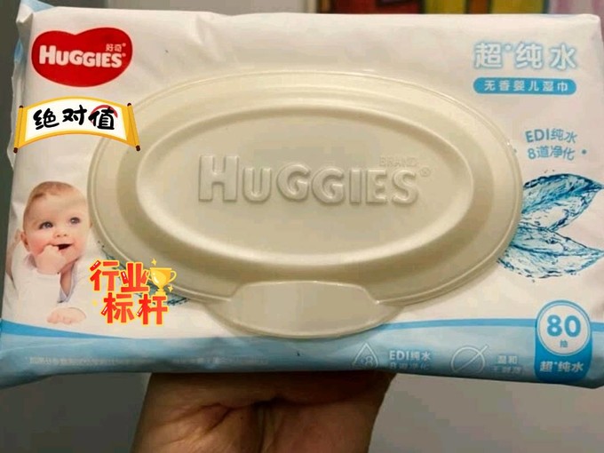 做活“水文章”丨市委书记抓乡村振兴(2025.08.11