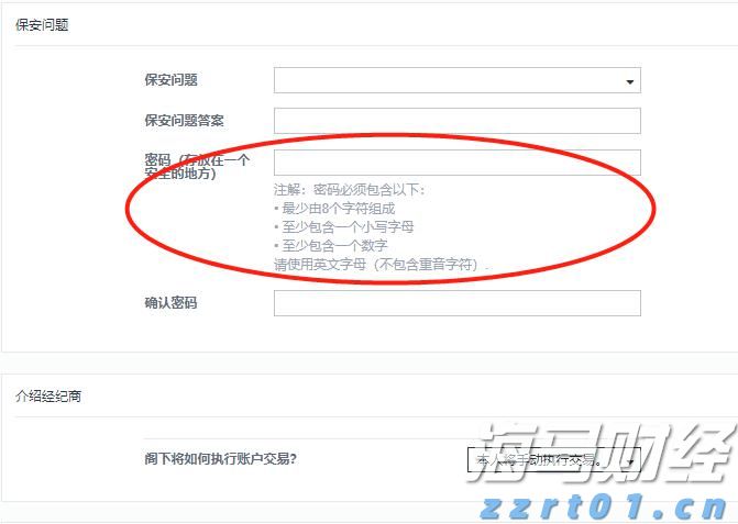 交警护送身体不适考生顺利赴考