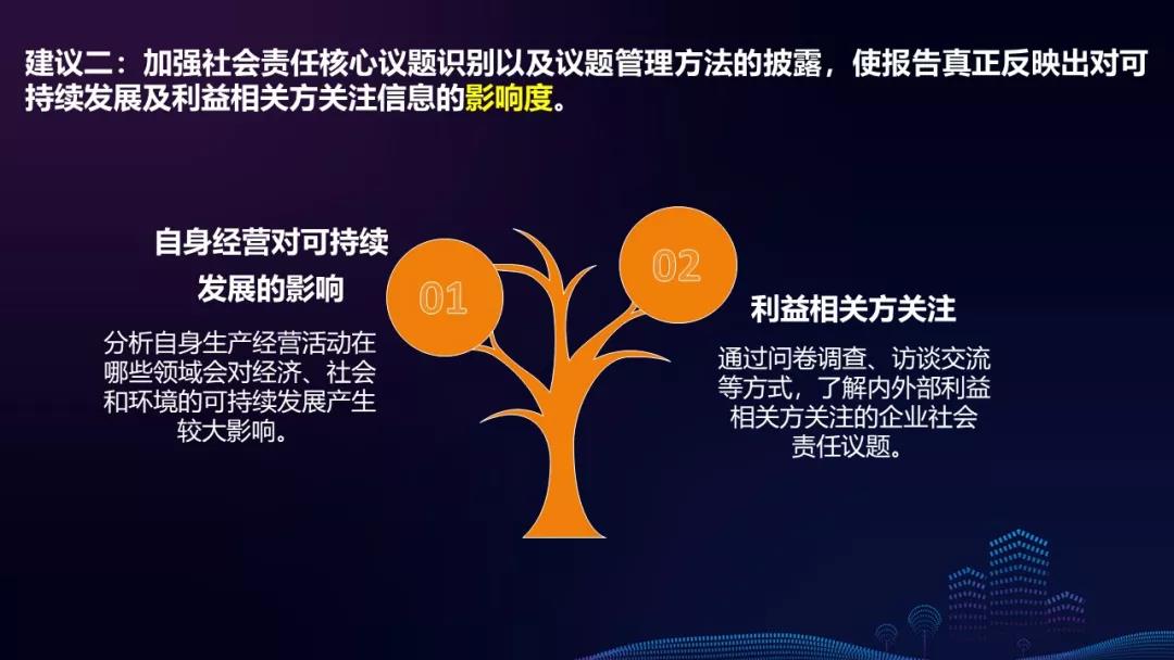 5000亿估值盛宴!OpenAI为防挖角将开启员工持股交易