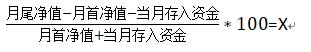 USPS打击非法电子烟交易 激荡百亿市场 传统烟草巨头受益