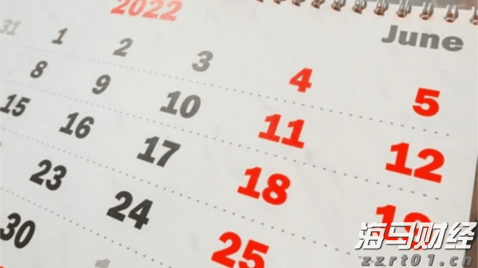 “工会帮就业”张家口首场活动圆满结束