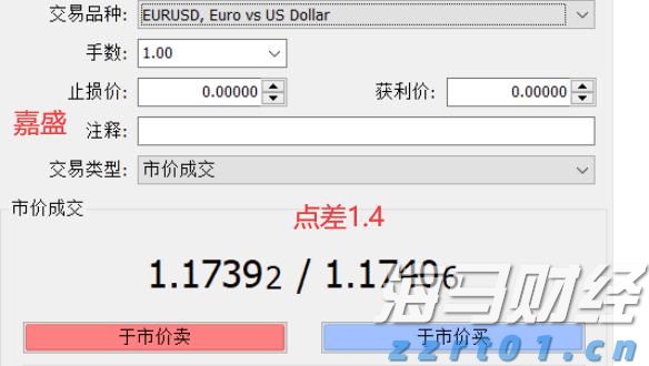 黑龙江省市场监管局通过信息化赋能搭建婴幼儿乳粉智慧监管平台 着力提升精细化监管水平