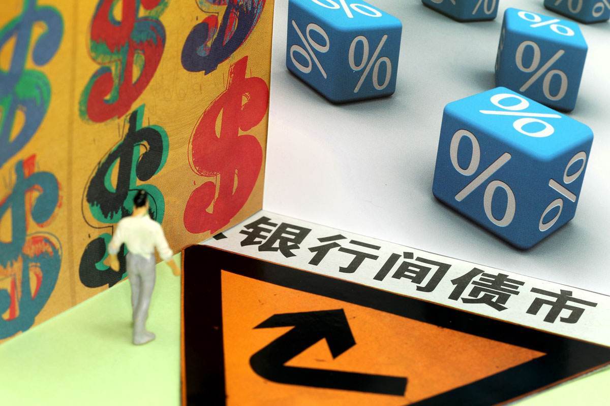 丰业银行：Palo Alto（PANW.US）收购SentinelOne（S.US）或将颠覆“小并购”战略