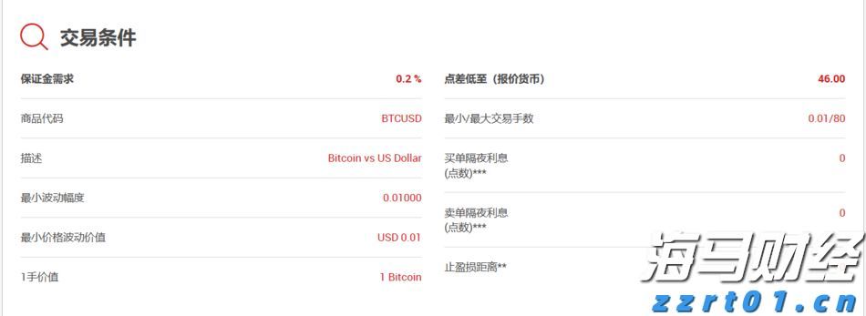 自来水厂一体化净水器选购攻略指南