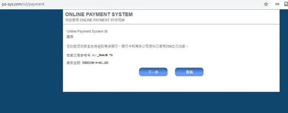 我市4个省道改造项目完成前期关键审批