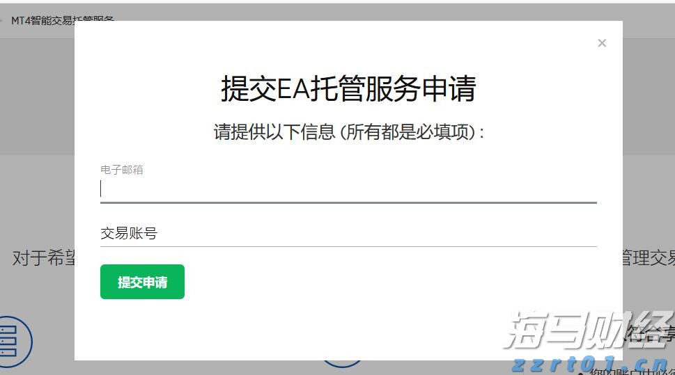 海鲜自由即将回归！广东海洋经济有多强？｜发布会看广东
