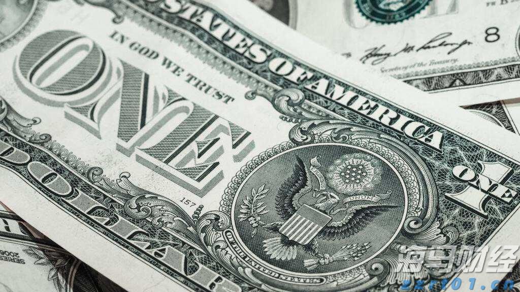 A股晚间热点 | 央行发表声明!境外收入监管加强,境外股票收益需缴税