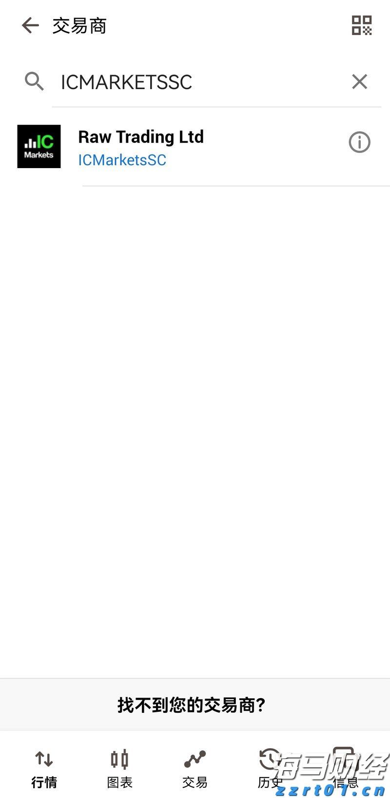 柬埔寨与泰国就停火协议达成共识