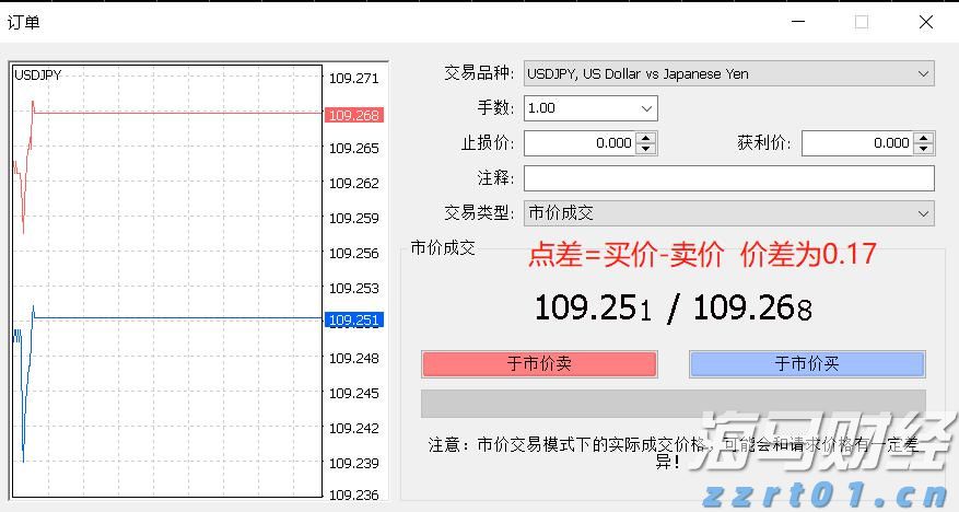 珠海上新海洋牧场“样板间”：AI一键能养鱼、拎苗入住全托管