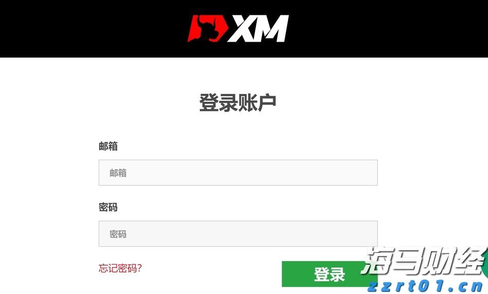 浙江启动内外贸产品“同线同标同质百县千品万亿”行动