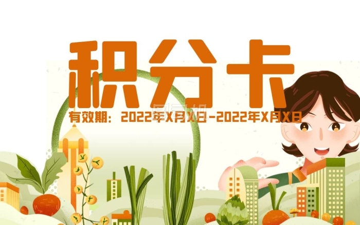 IDC：2024年中国IT安全软件市场规模为283.0亿元人民币 同比增长1.8%