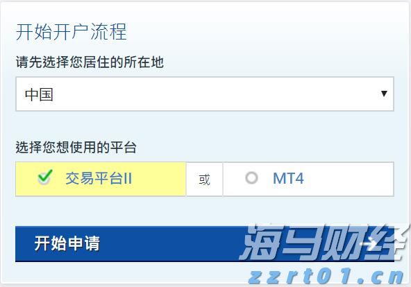 梅州防风应急响应等级提升至Ⅲ级