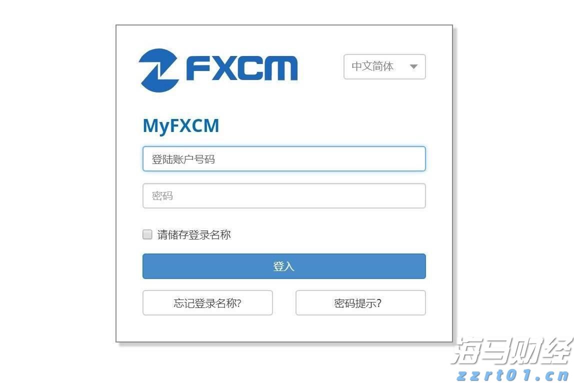 联播+｜闻“汛”而动 人民至上