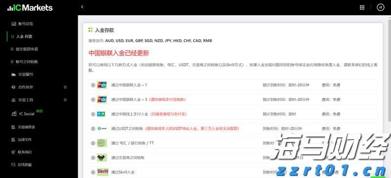 宣城绩溪：聚焦“小”个体 服务“大”民生
