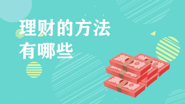 锁定中期确定性，鑫利年年助您掌控人生主动权
