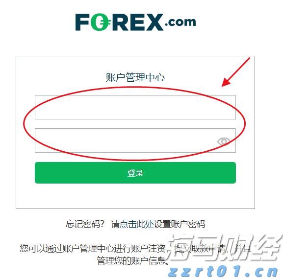 爱心小集市  汇聚大温暖
