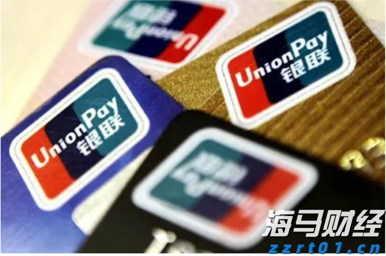 新股消息 | 天岳先进(688234.SH)通过港交所聆讯 为全球排名前三的碳化硅衬底制造商