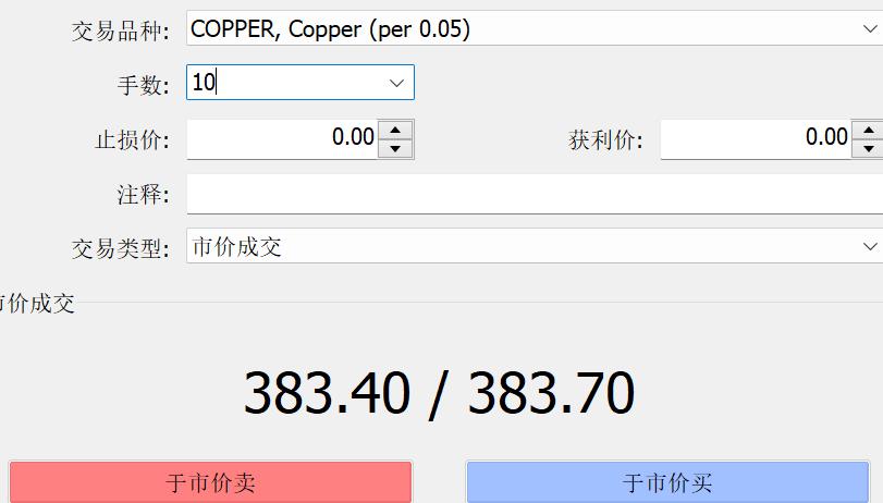 快讯丨市委全面依法治市委员会2024年度党政主要负责人述法工作专题会议召开
