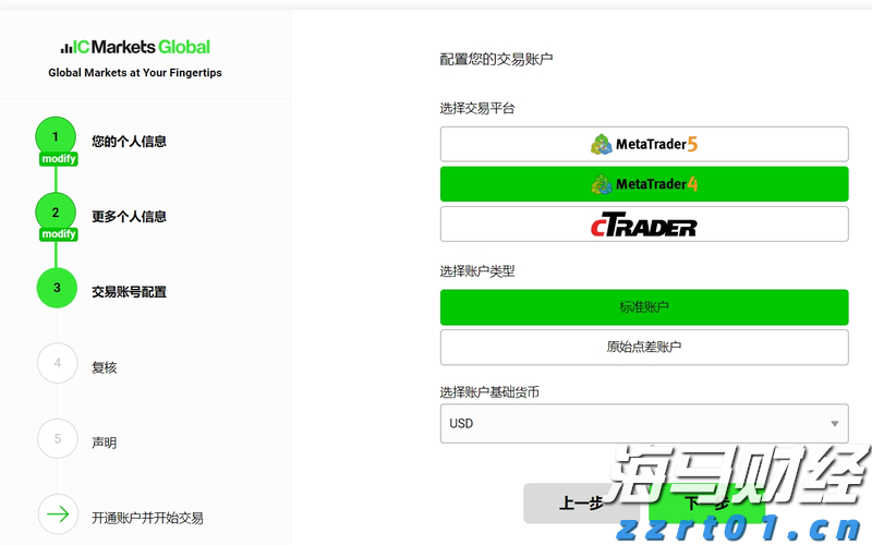 陶瓷厂污水处理设备系统装置（陶化废水处理工艺有几种）