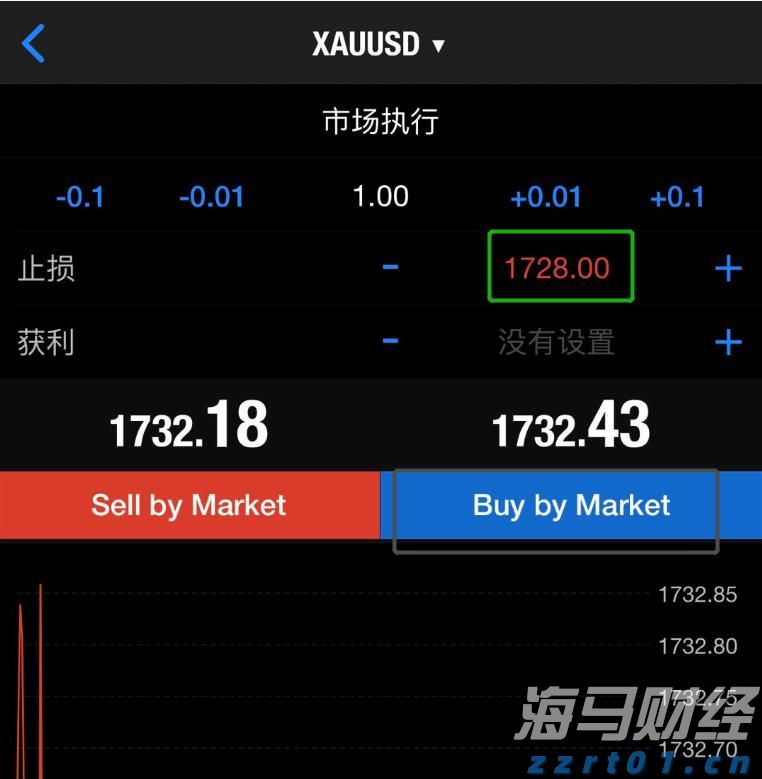 燃动17载 芜湖方特周年庆盛典缔造欢乐新高度