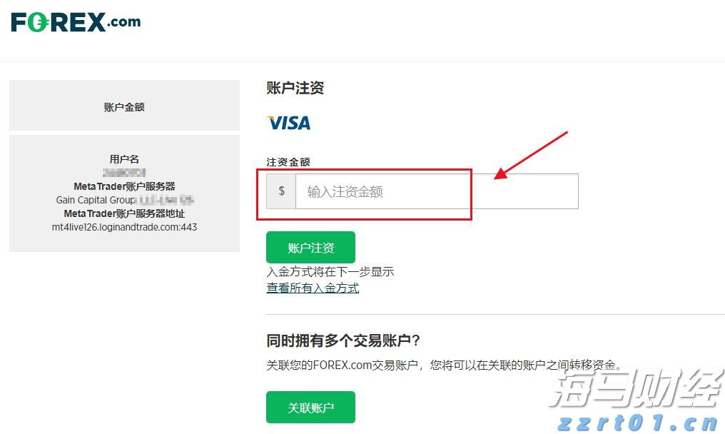 港股午评|恒生指数早盘下跌0.18%   英诺赛科（02577）涨幅达30%