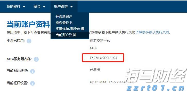 我市举办“6·26”国际禁毒日集中宣传活动