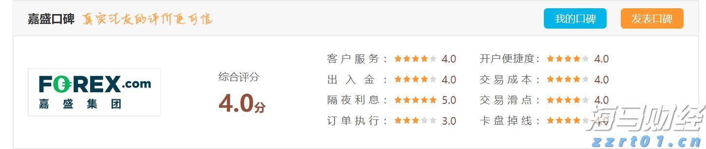 扎根、奉献、远行，一颗“全能豆”的新征程