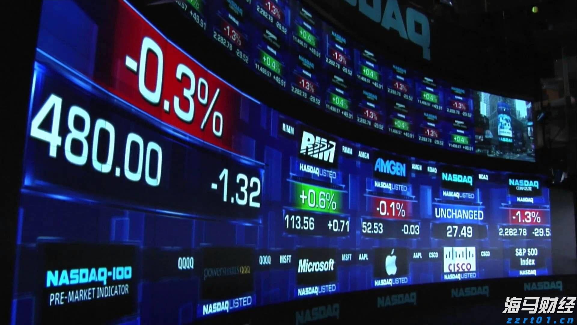 绘说现代化|海洋经济新“粤”章