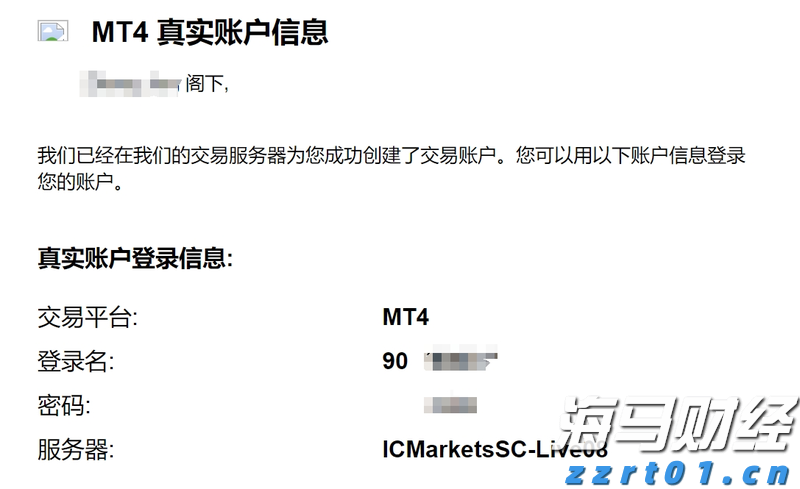 北京：符合条件家庭五环外不再限制购房套数