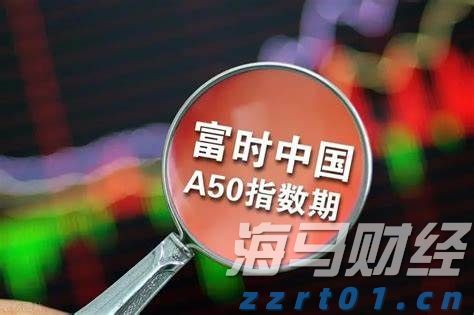 奇富科技(03660)2025年二季度财报:营收52亿元,环比增长11.2%