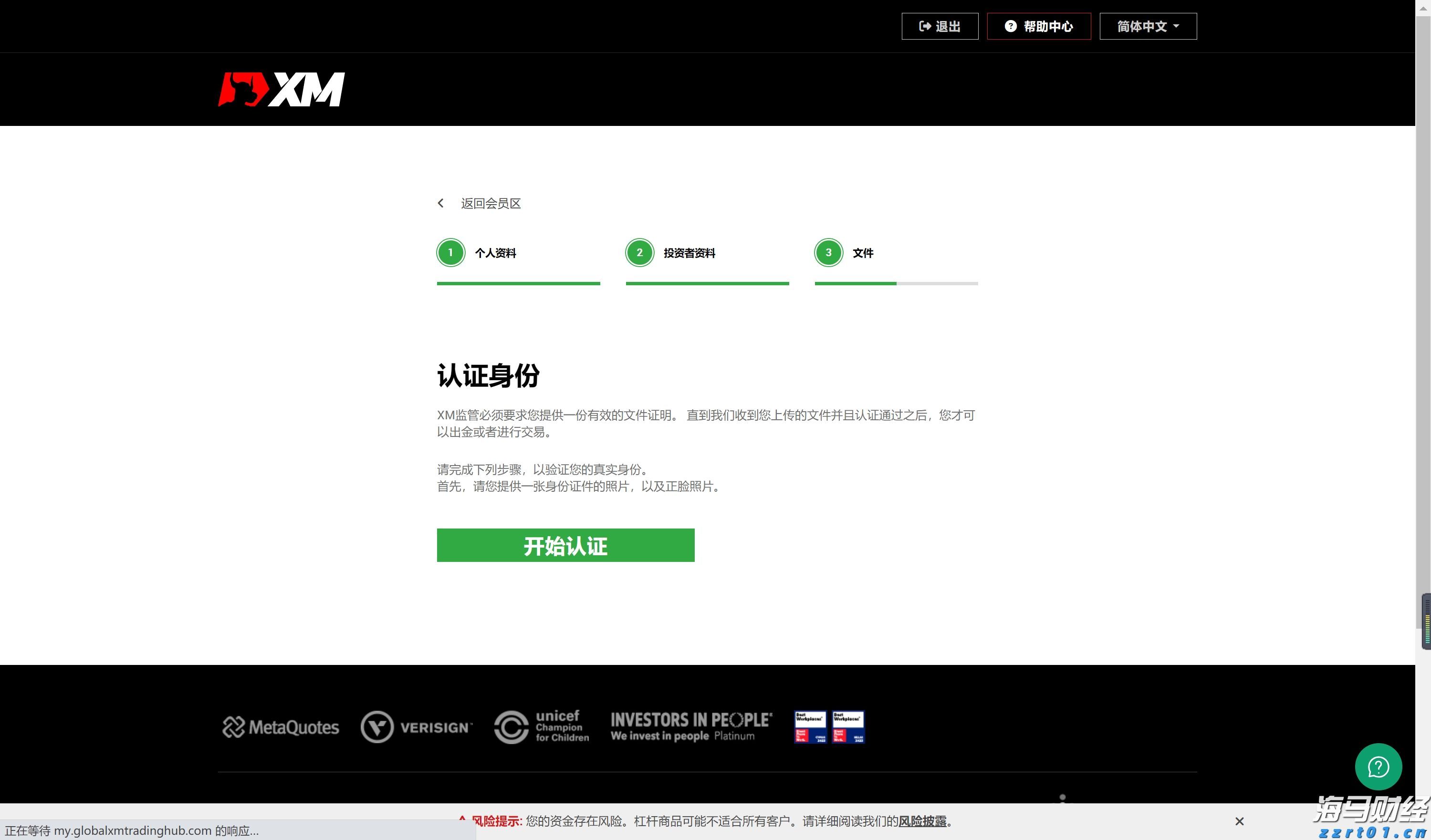 凉是凉了,但不是你要的秋凉!今晚至后天,梅州有大雨...